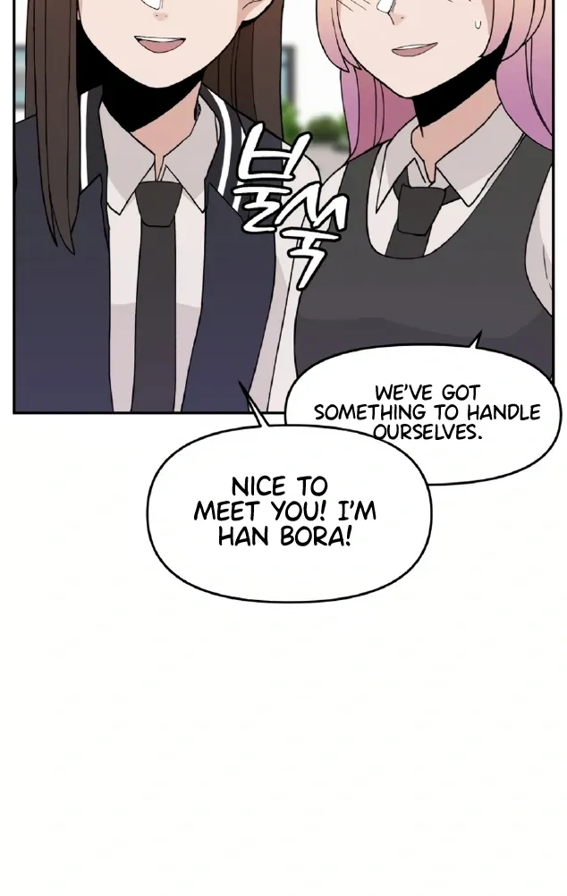 Villain Classroom Chapter 32 page 23 - 