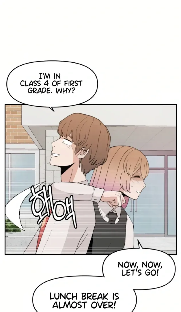 Villain Classroom Chapter 32 page 27 - 