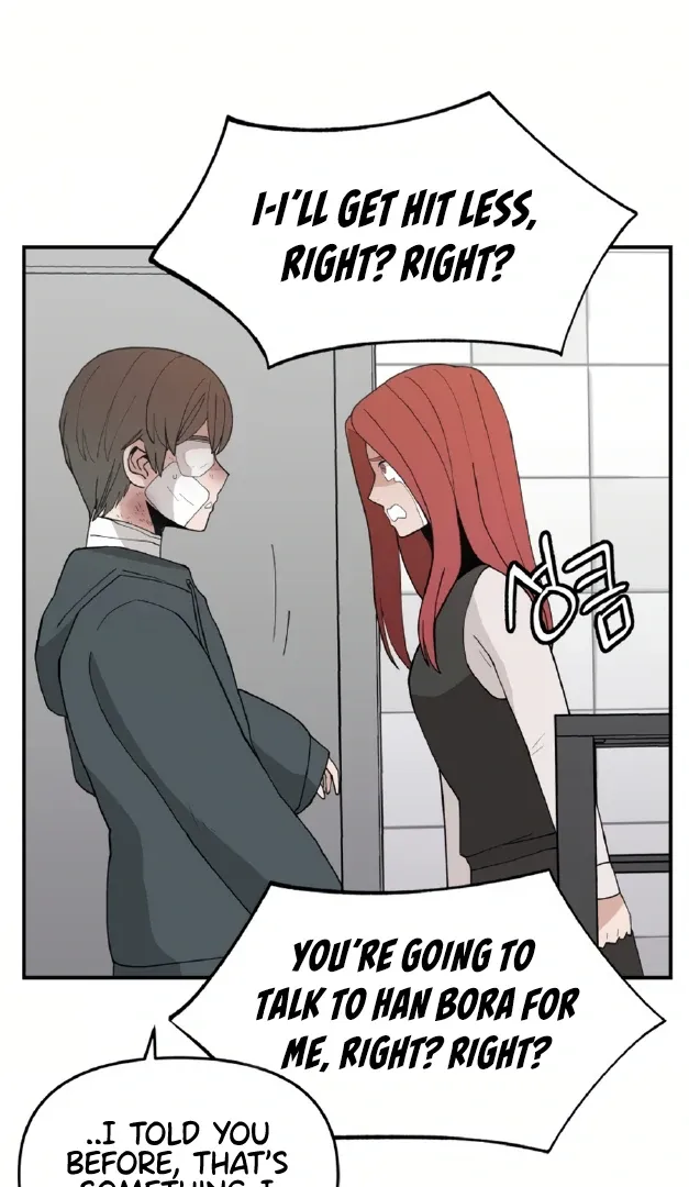 Villain Classroom Chapter 32 page 76 - 