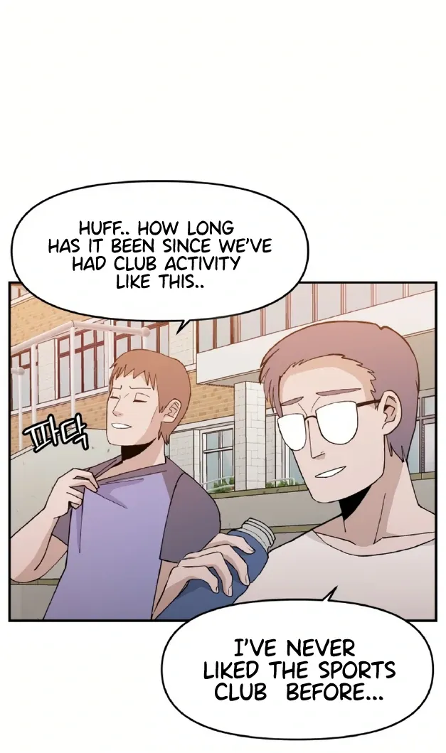 Villain Classroom Chapter 32 page 82 - 