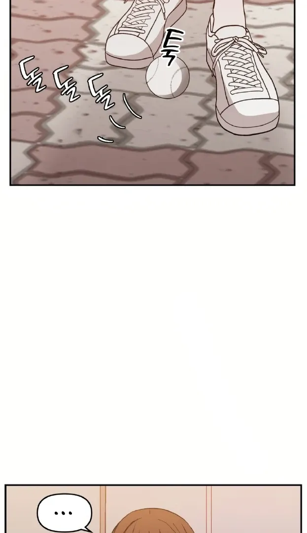 Villain Classroom Chapter 32 page 92 - 