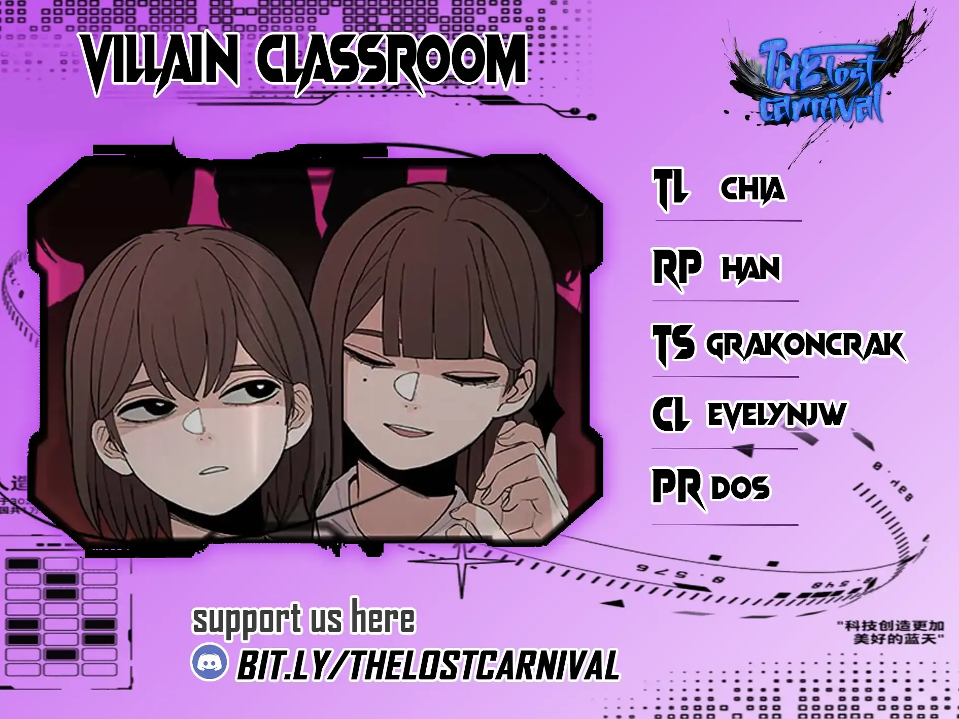 Villain Classroom Chapter 33 page 1 - 