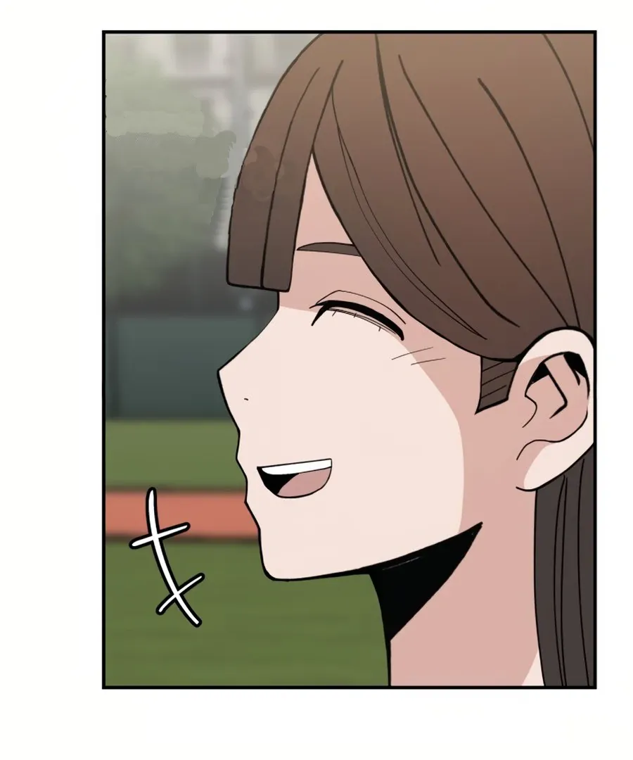 Villain Classroom Chapter 33 page 106 - 
