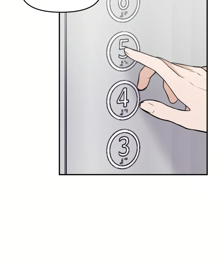 Villain Classroom Chapter 33 page 125 - 