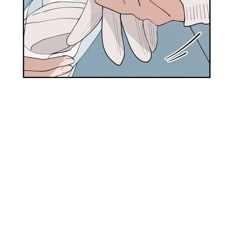 Villain Classroom Chapter 33 page 39 - 