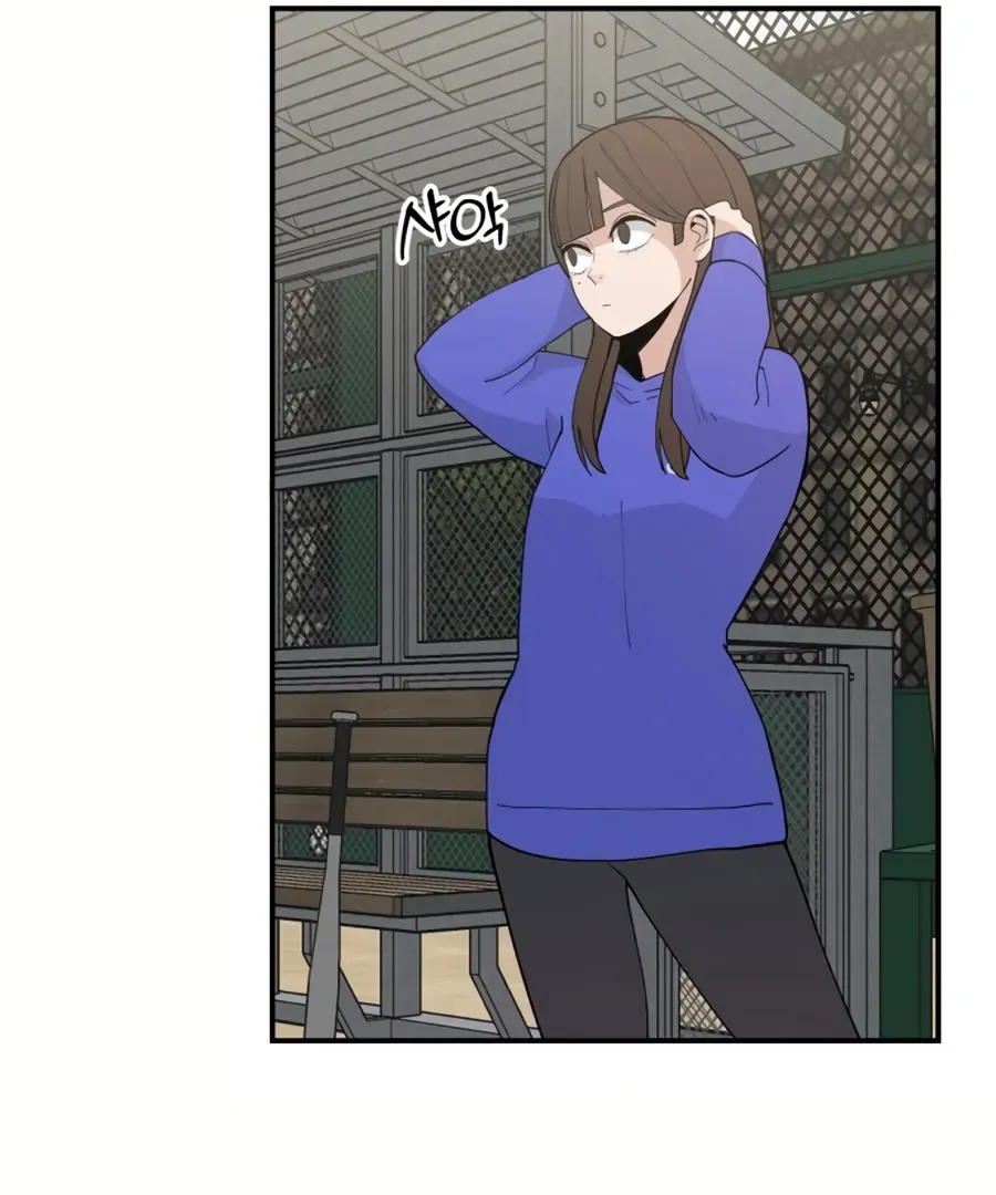 Villain Classroom Chapter 33 page 65 - 