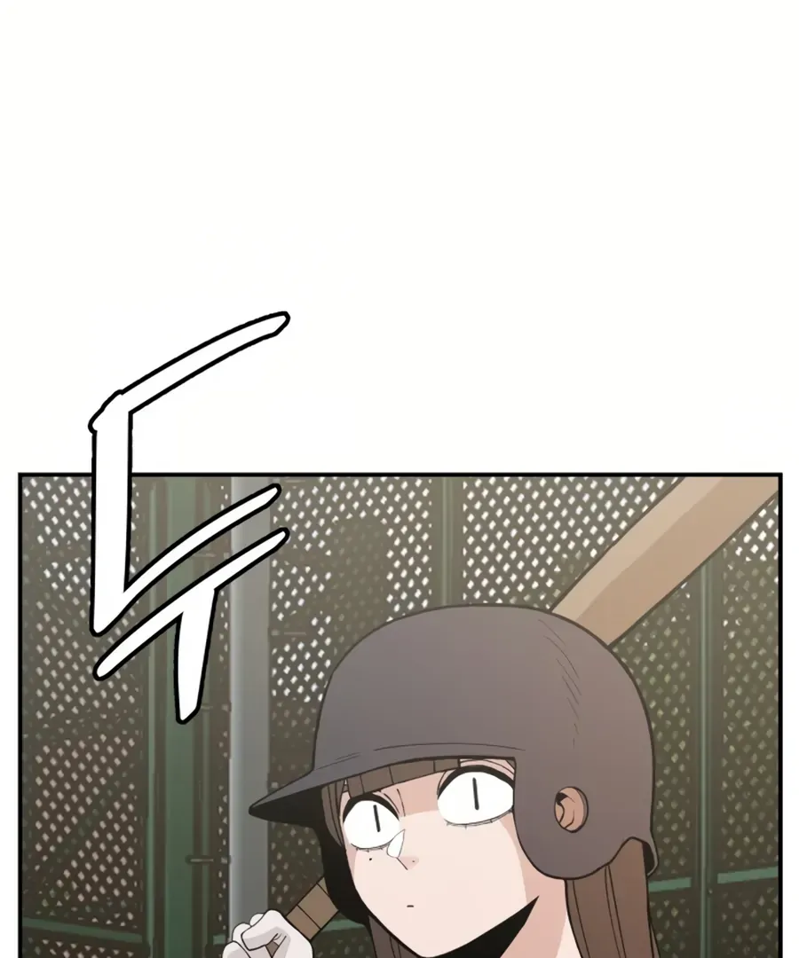 Villain Classroom Chapter 33 page 67 - 