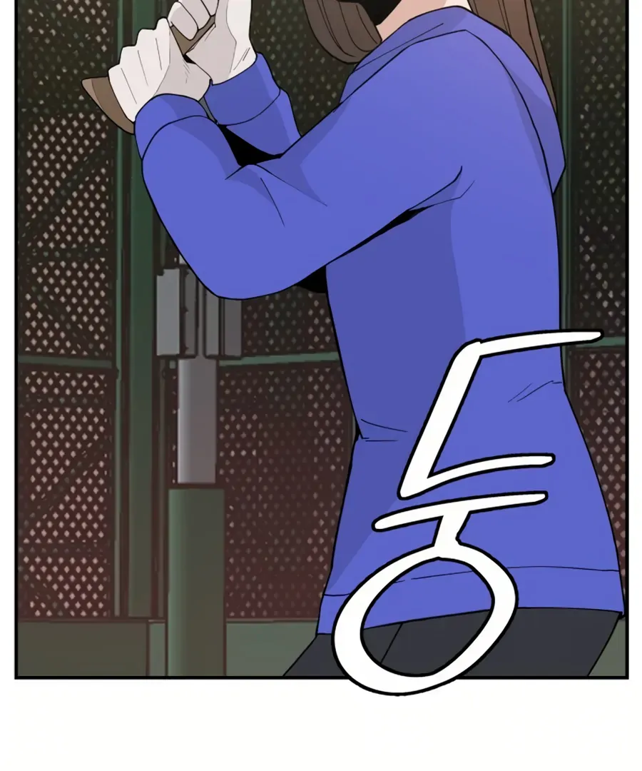 Villain Classroom Chapter 33 page 68 - 