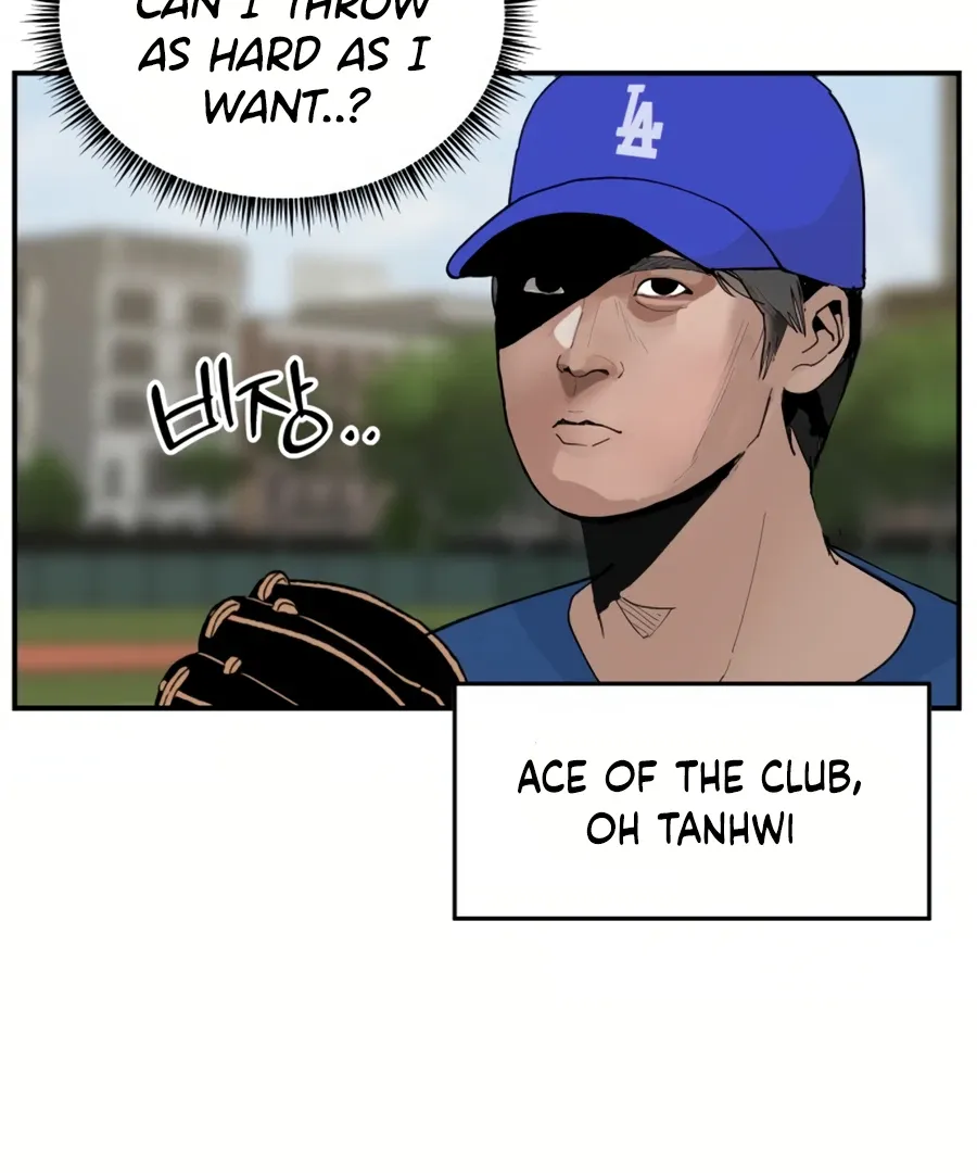 Villain Classroom Chapter 33 page 71 - 