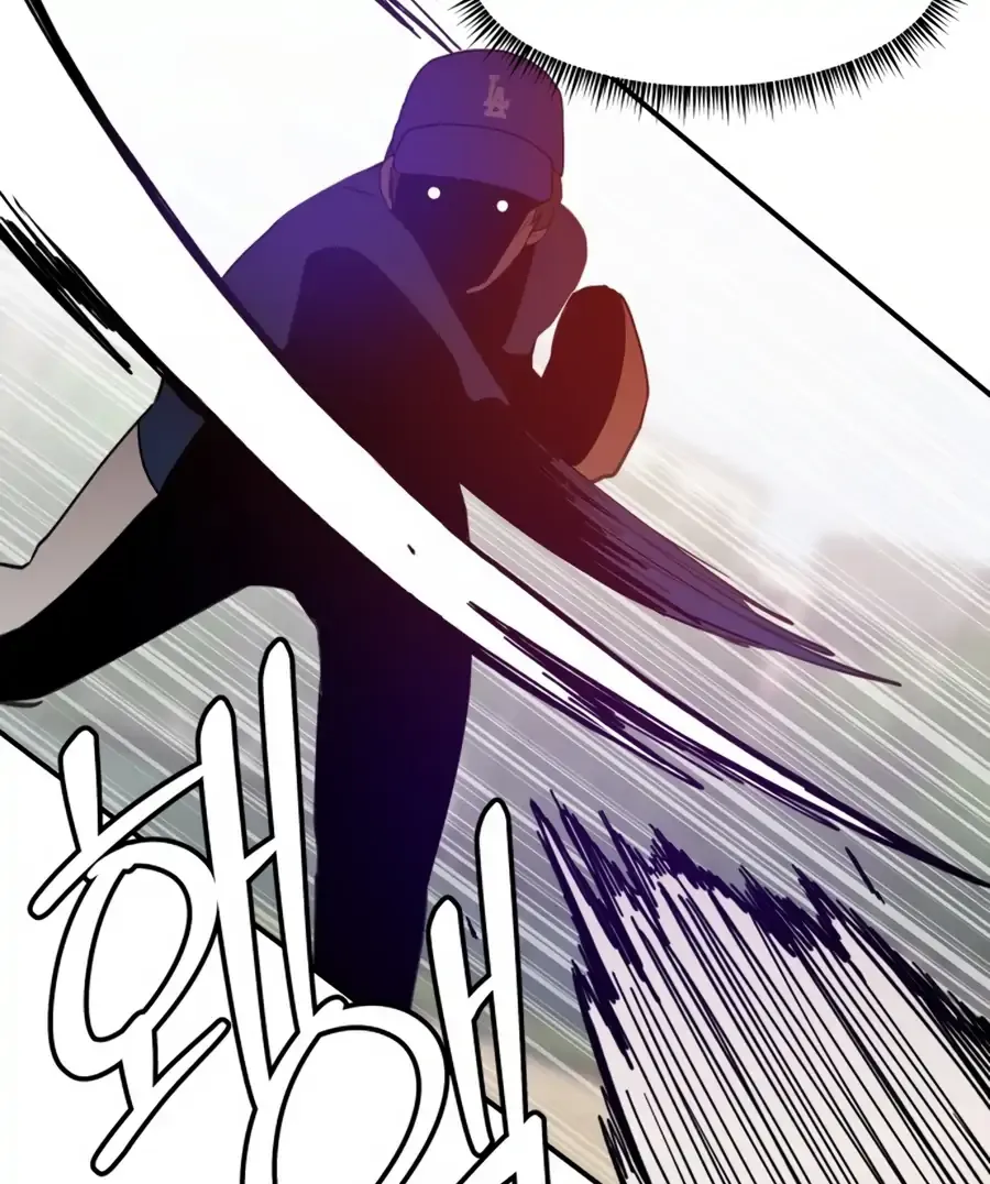 Villain Classroom Chapter 33 page 75 - 
