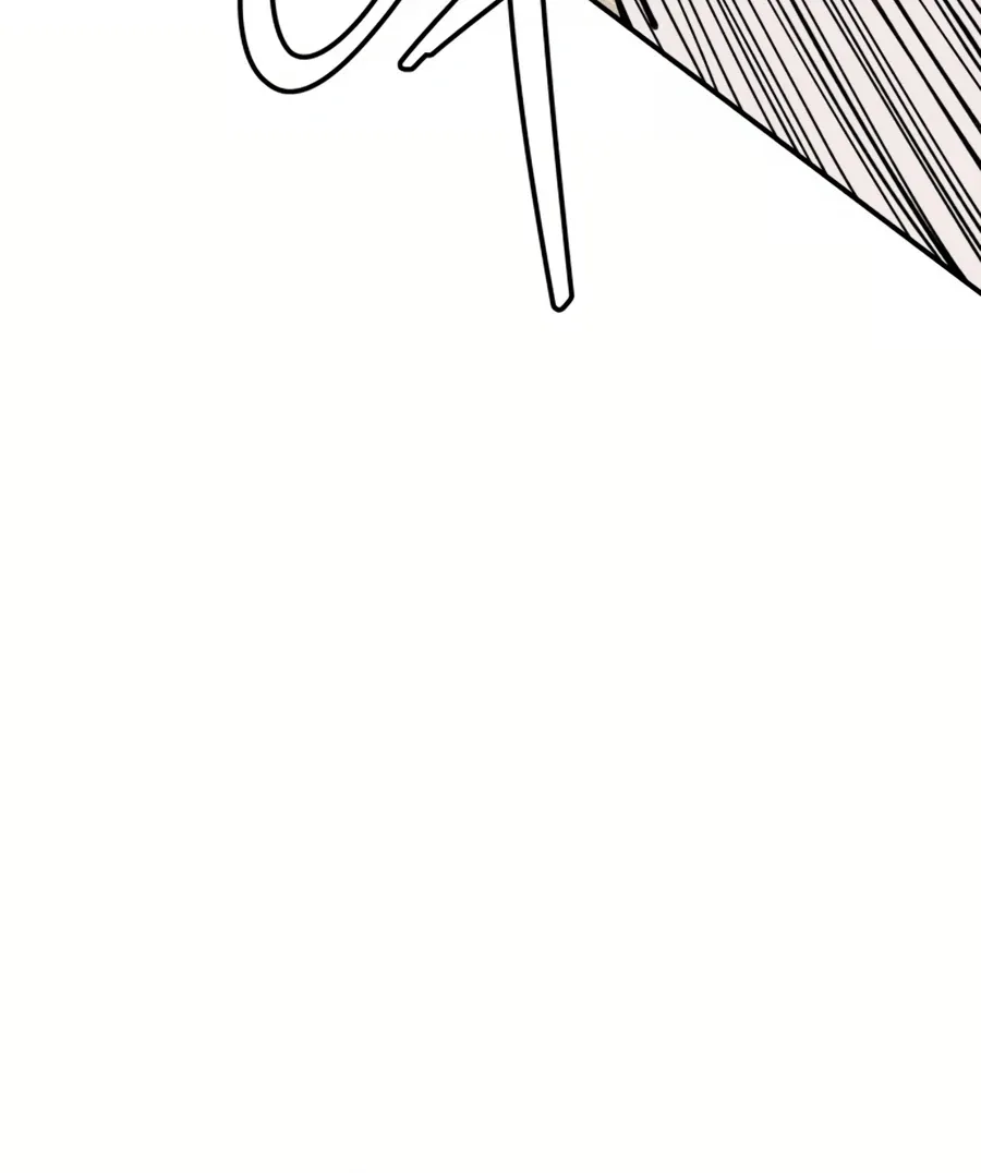 Villain Classroom Chapter 33 page 76 - 