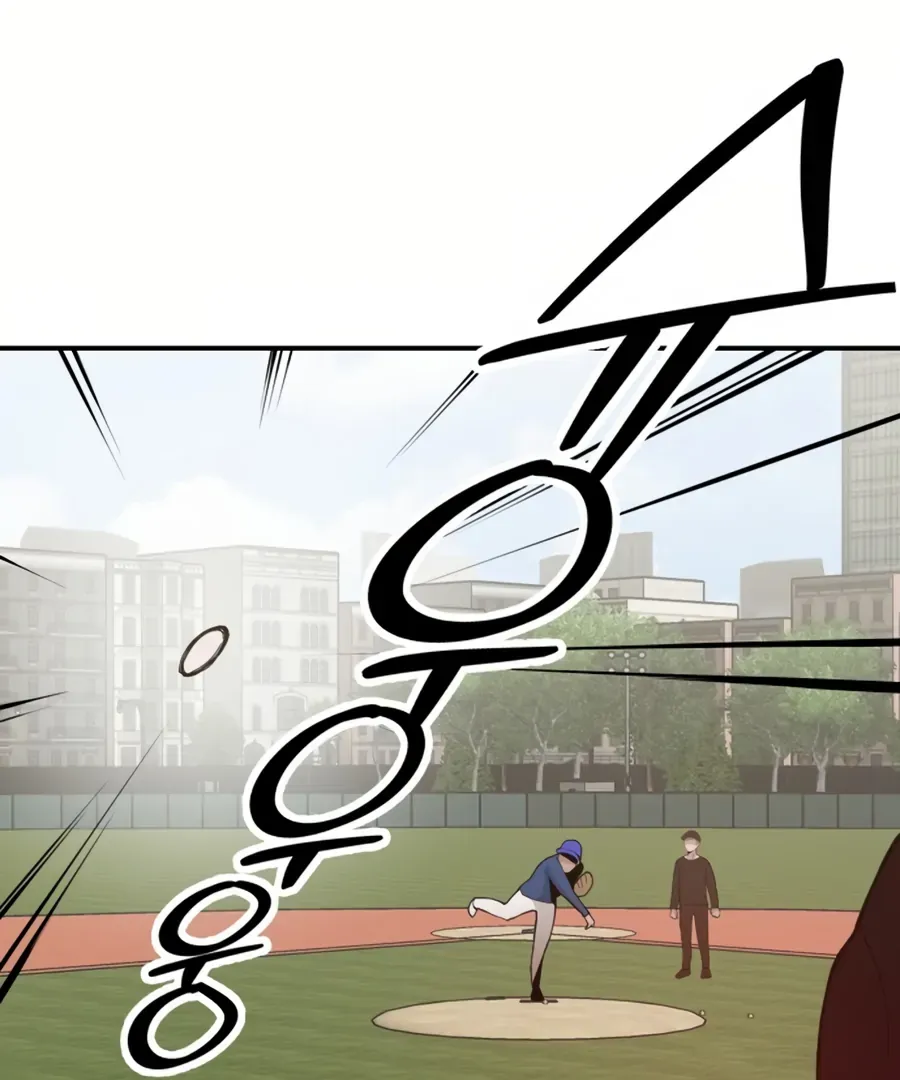 Villain Classroom Chapter 33 page 81 - 
