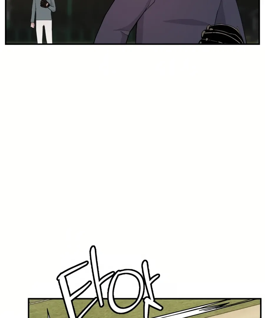 Villain Classroom Chapter 33 page 85 - 