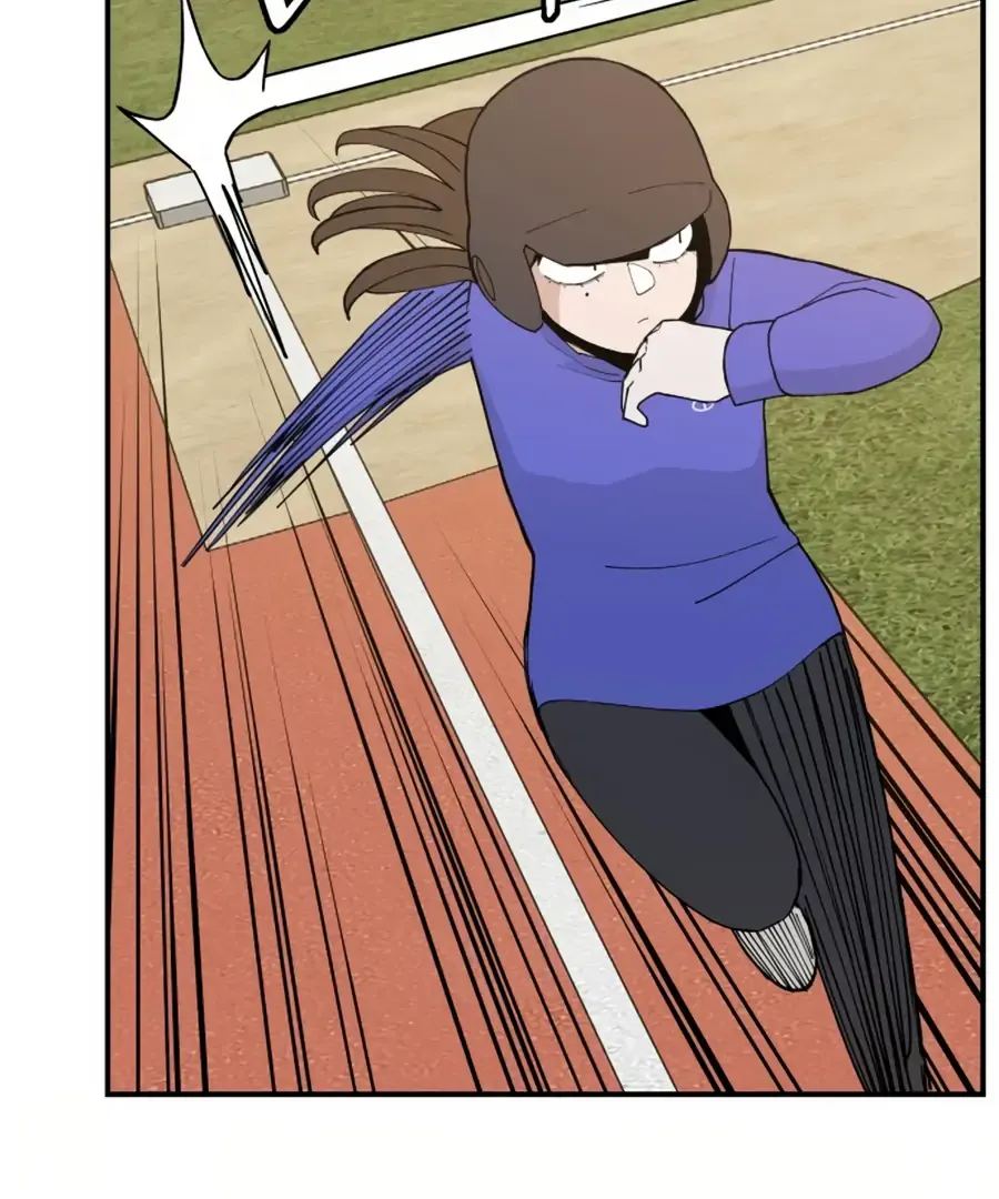 Villain Classroom Chapter 33 page 86 - 