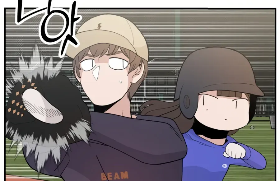 Villain Classroom Chapter 33 page 88 - 