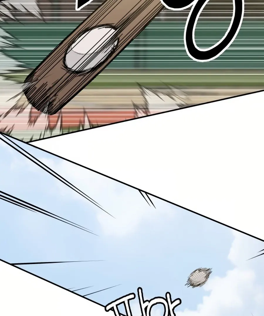 Villain Classroom Chapter 33 page 94 - 