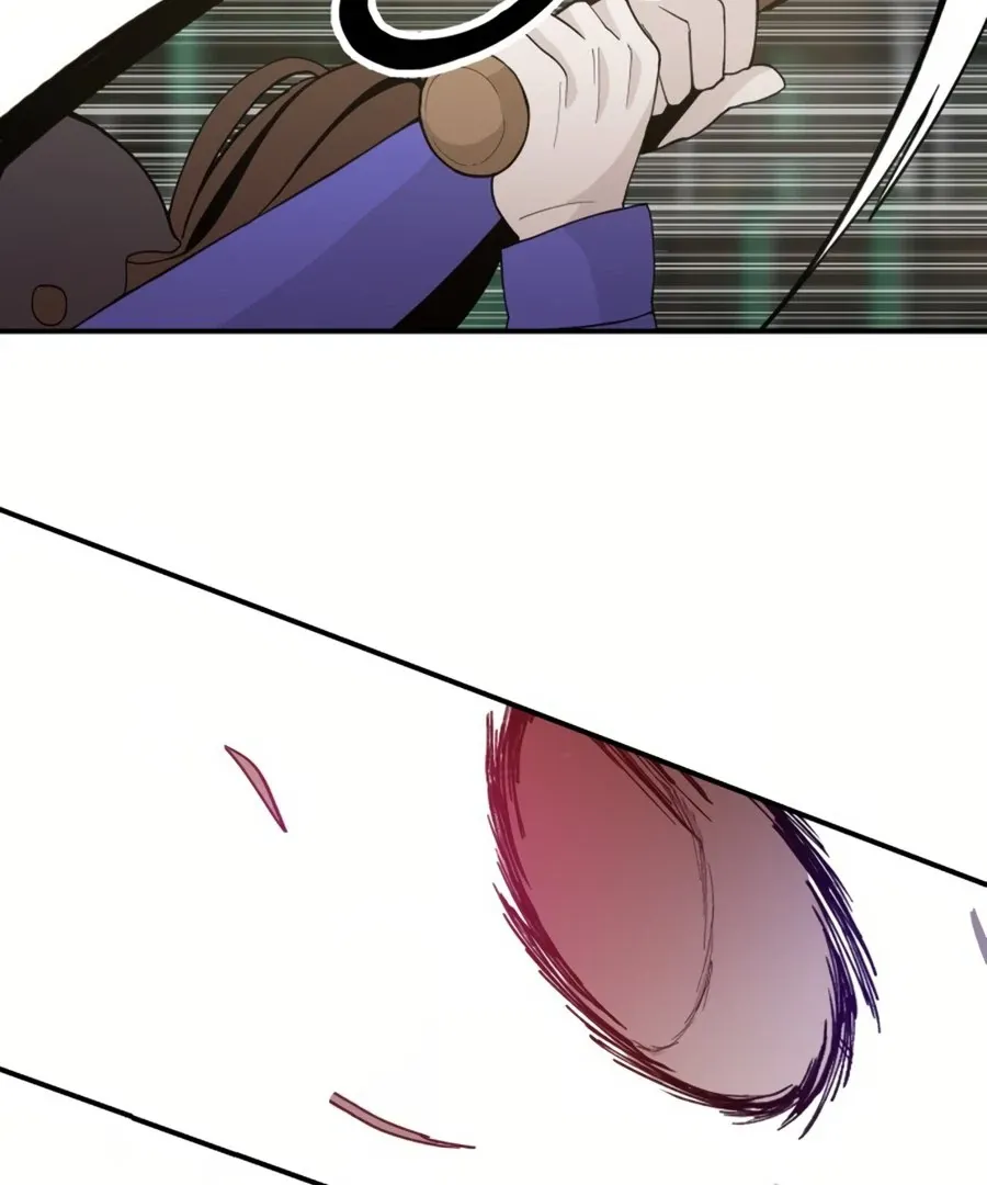 Villain Classroom Chapter 33 page 96 - 