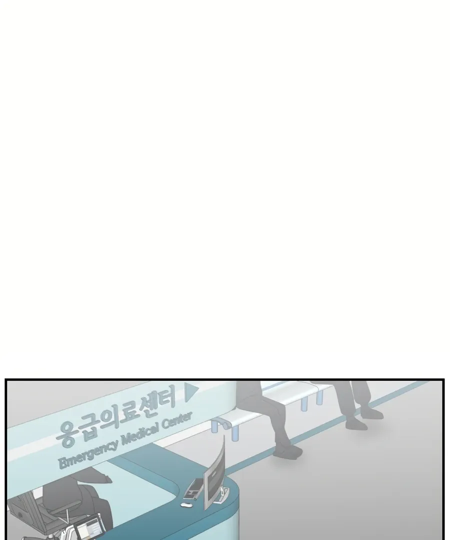 Villain Classroom Chapter 34 page 2 - 