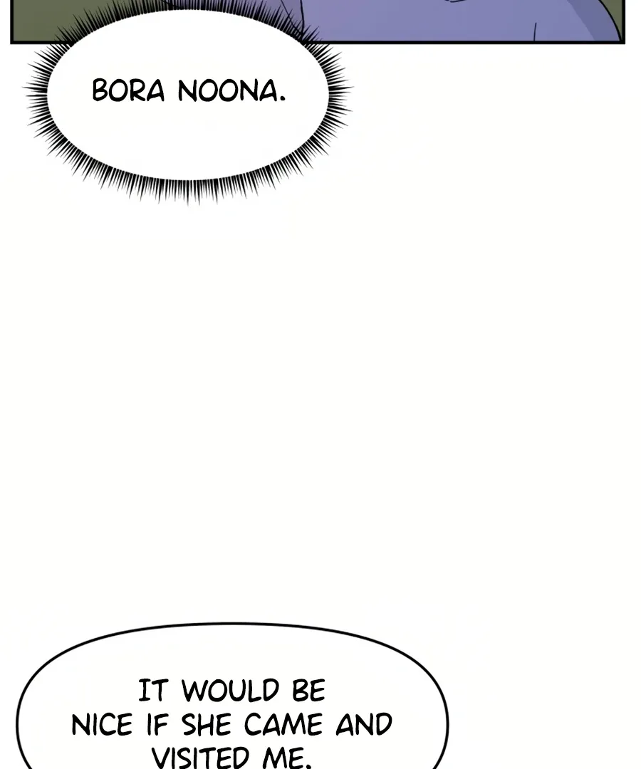Villain Classroom Chapter 34 page 104 - 