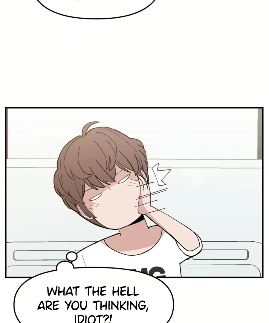 Villain Classroom Chapter 34 page 106 - 