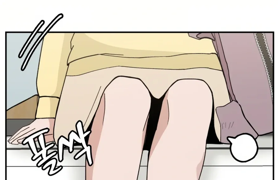Villain Classroom Chapter 34 page 120 - 