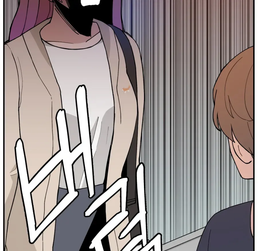 Villain Classroom Chapter 34 page 24 - 