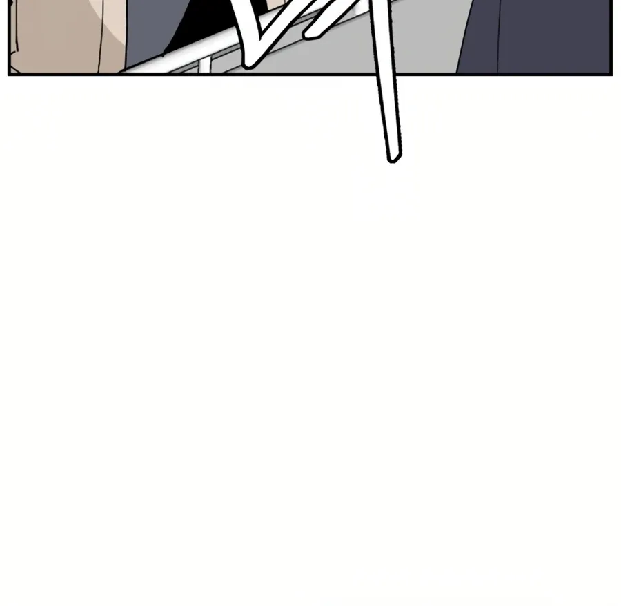 Villain Classroom Chapter 34 page 25 - 