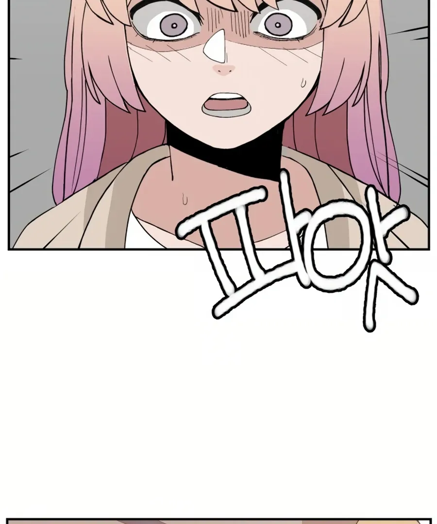Villain Classroom Chapter 34 page 5 - 