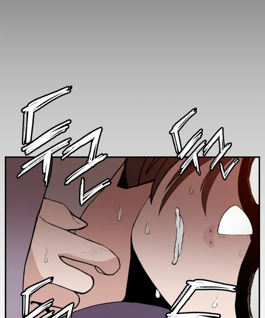Villain Classroom Chapter 35 page 101 - 