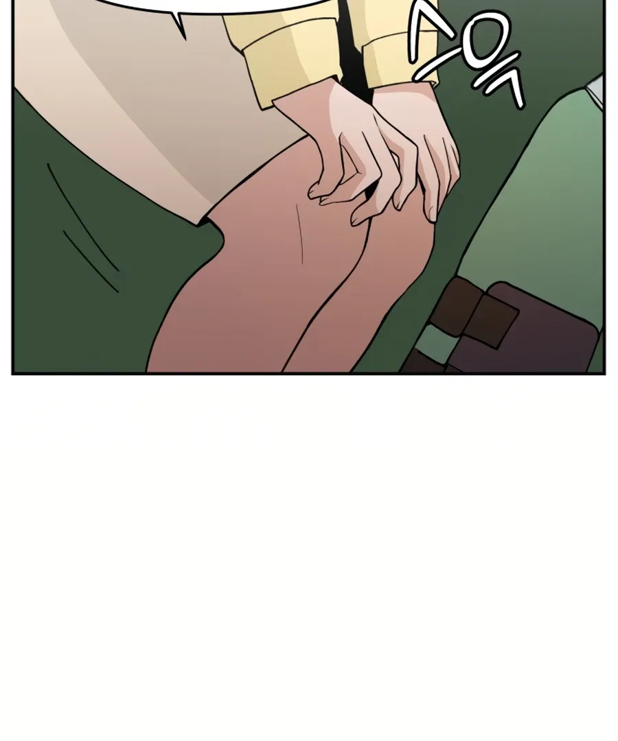 Villain Classroom Chapter 35 page 133 - 