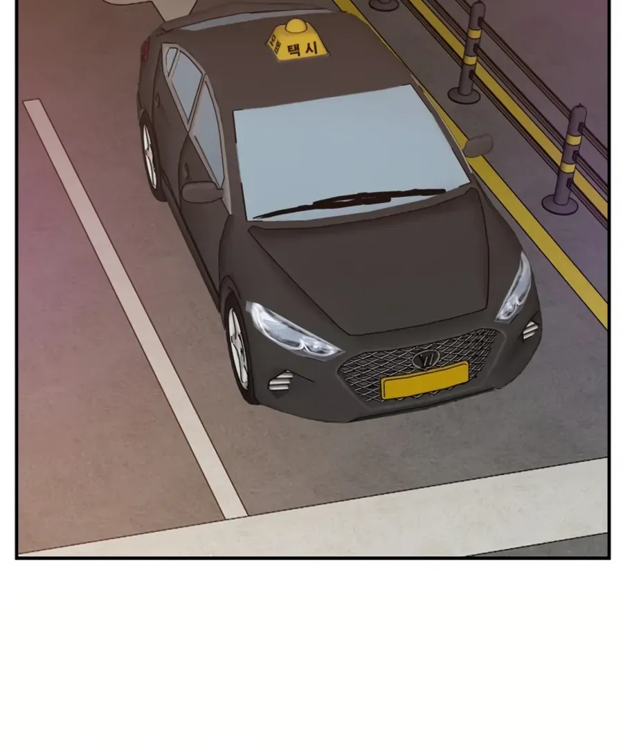 Villain Classroom Chapter 35 page 138 - 