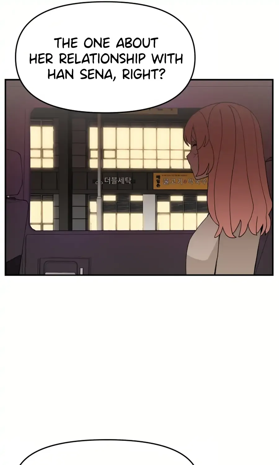 Villain Classroom Chapter 35 page 139 - 