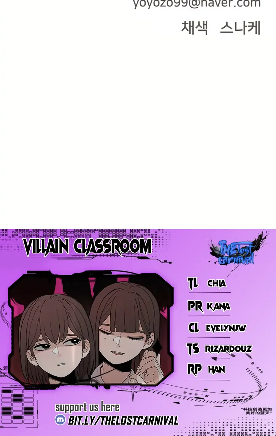 Villain Classroom Chapter 35 page 141 - 