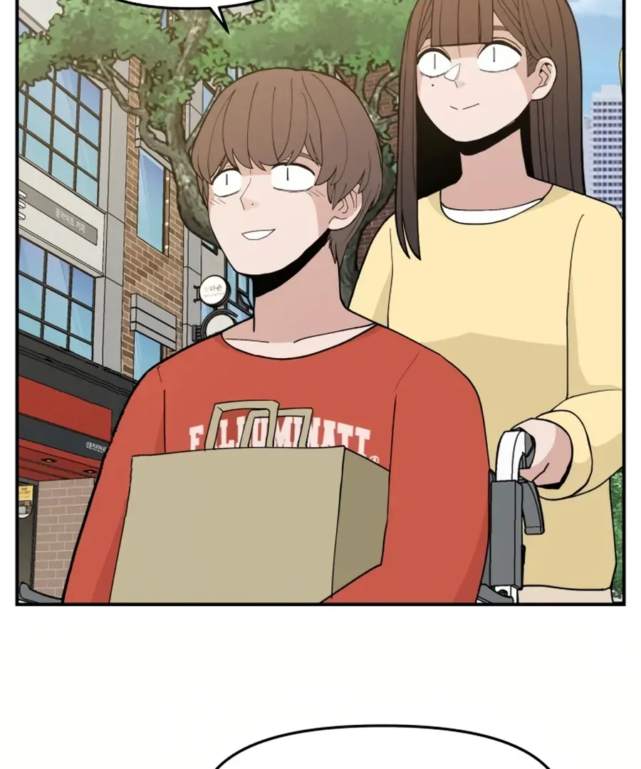 Villain Classroom Chapter 35 page 16 - 