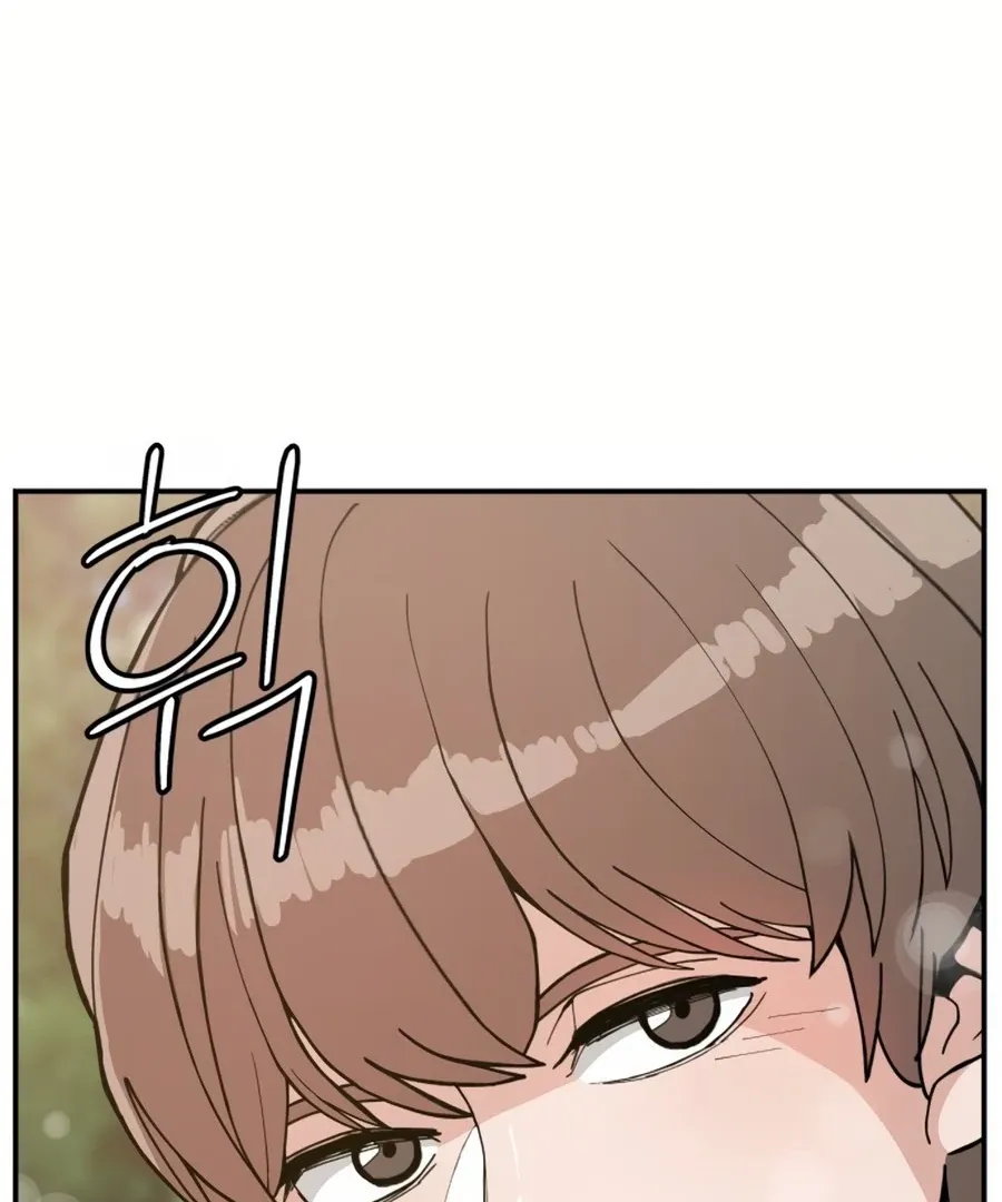 Villain Classroom Chapter 35 page 46 - 