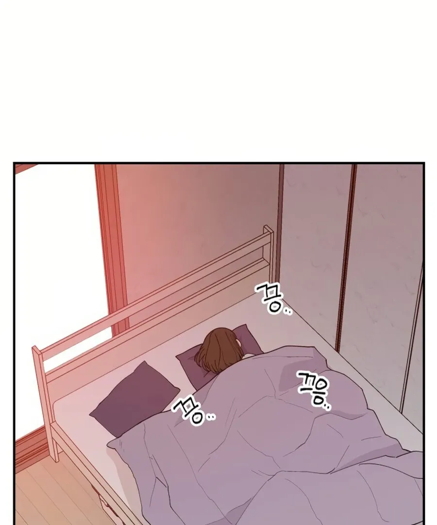 Villain Classroom Chapter 35 page 65 - 
