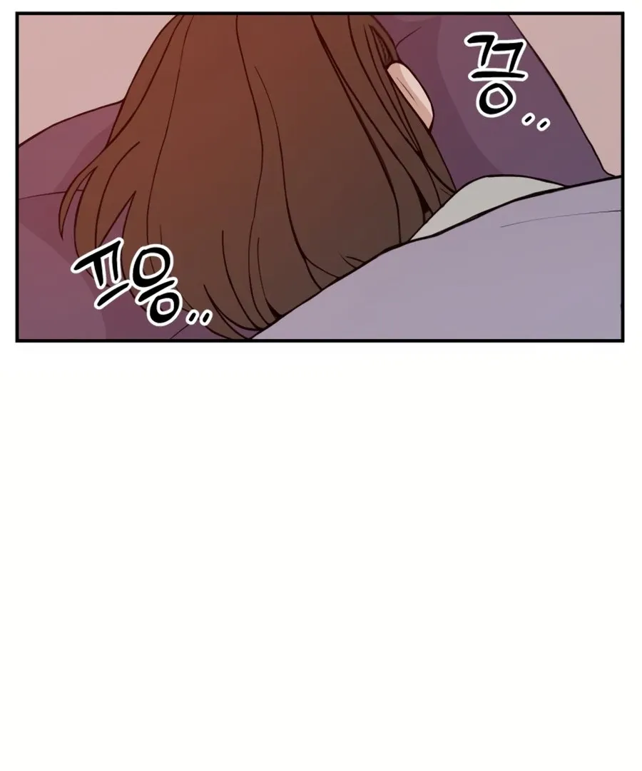 Villain Classroom Chapter 35 page 67 - 