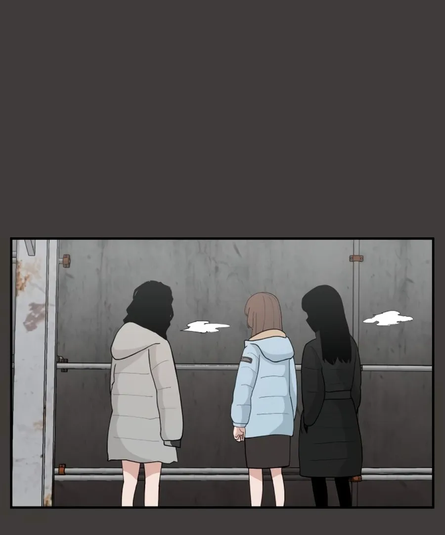 Villain Classroom Chapter 35 page 75 - 
