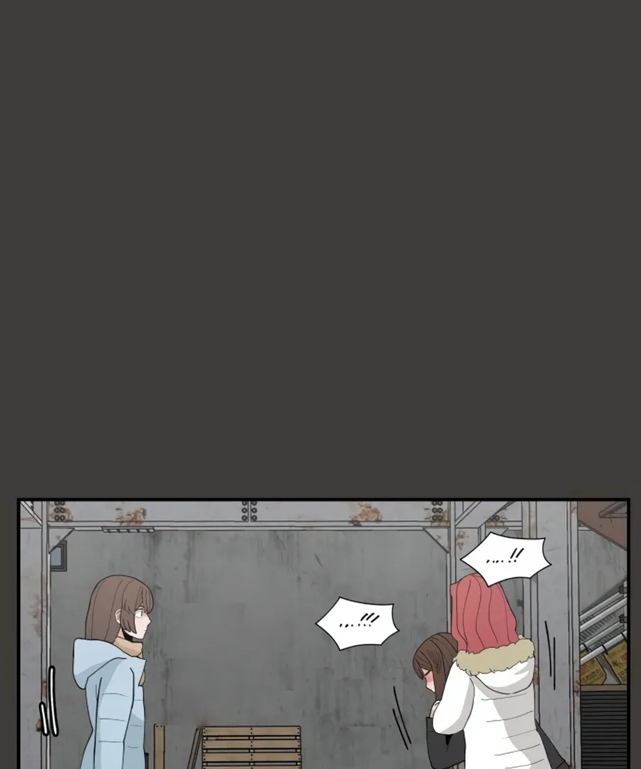 Villain Classroom Chapter 35 page 81 - 