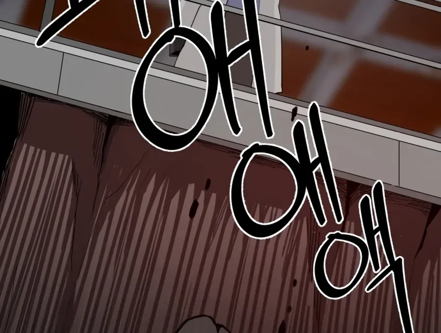 Villain Classroom Chapter 35 page 98 - 