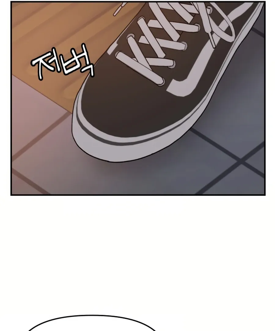 Villain Classroom Chapter 36 page 127 - 