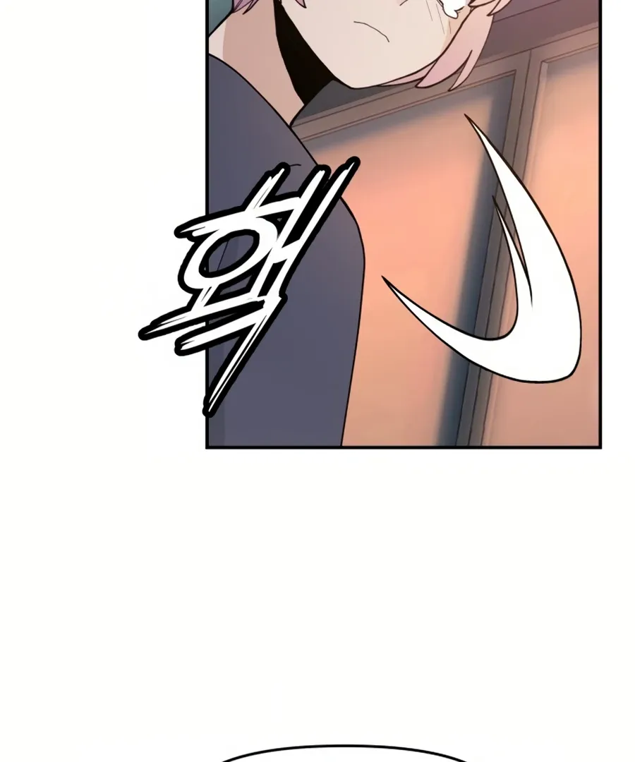 Villain Classroom Chapter 36 page 133 - 