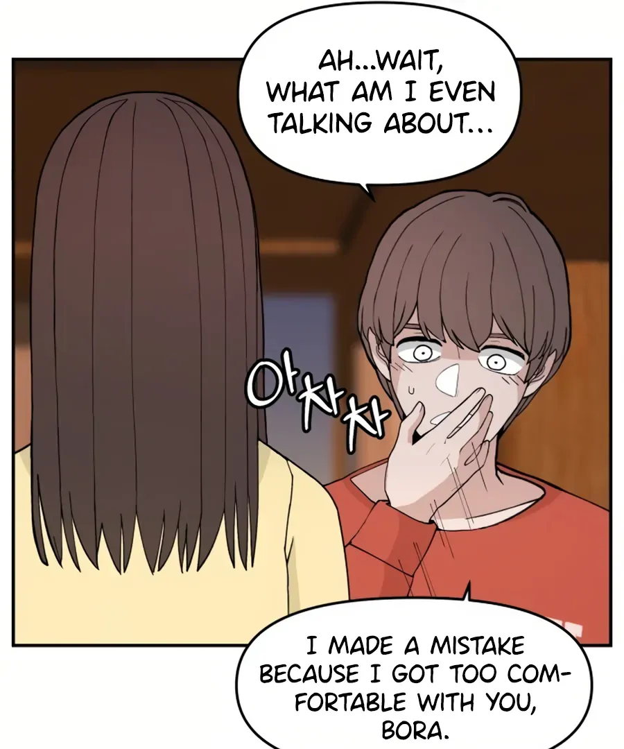 Villain Classroom Chapter 36 page 21 - 
