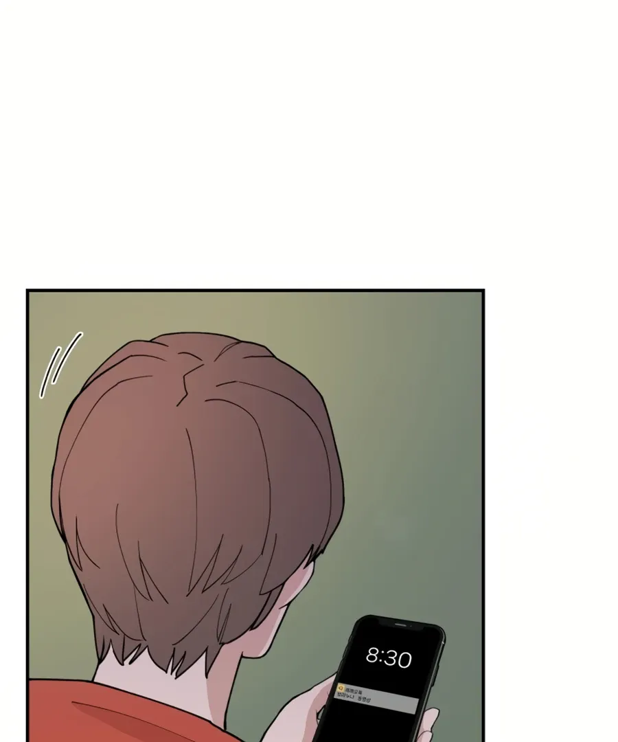 Villain Classroom Chapter 36 page 36 - 