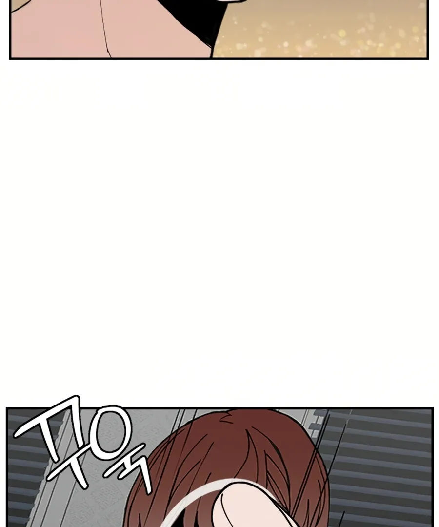 Villain Classroom Chapter 36 page 41 - 