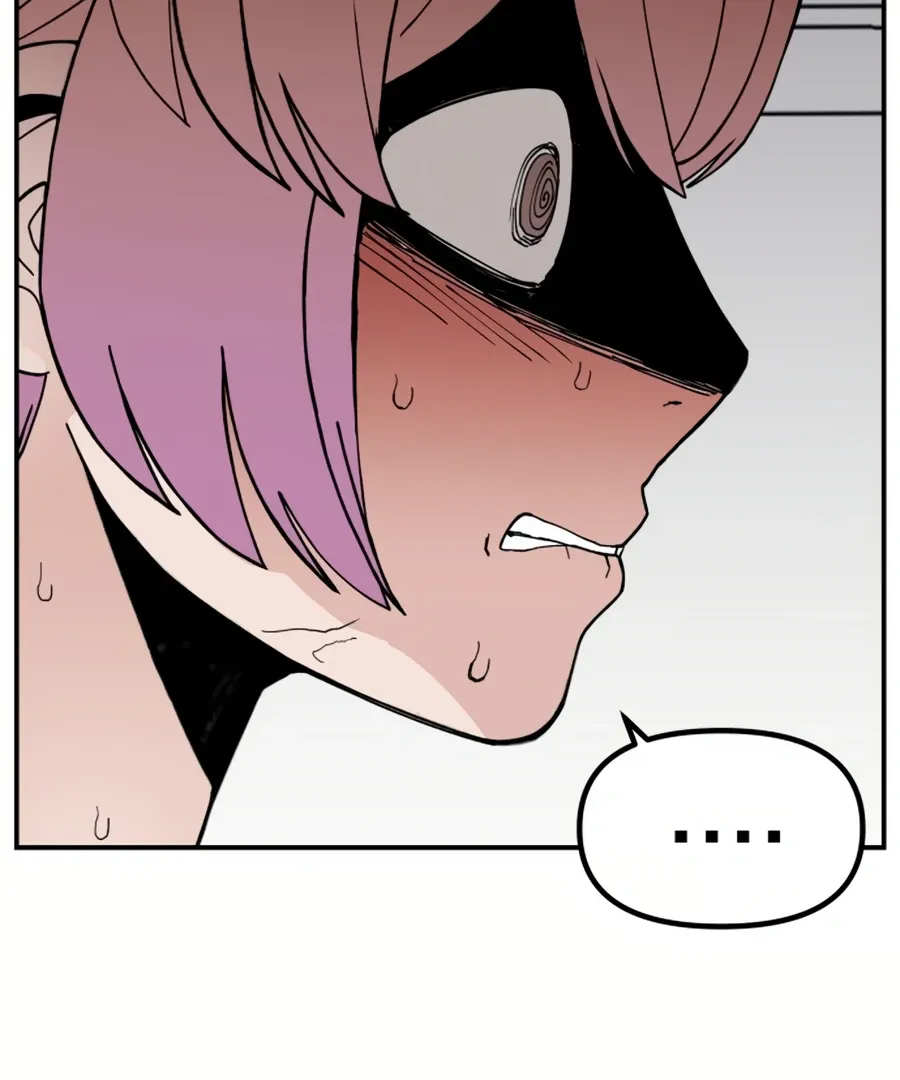 Villain Classroom Chapter 36 page 74 - 