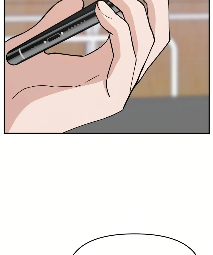 Villain Classroom Chapter 36 page 82 - 