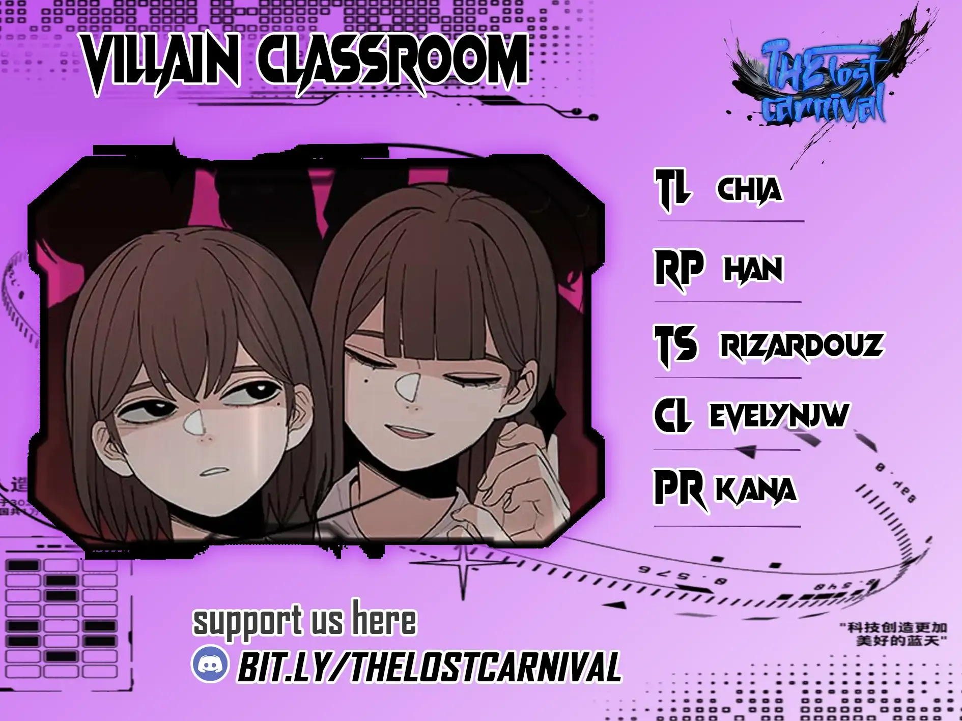Villain Classroom Chapter 37 page 1 - 