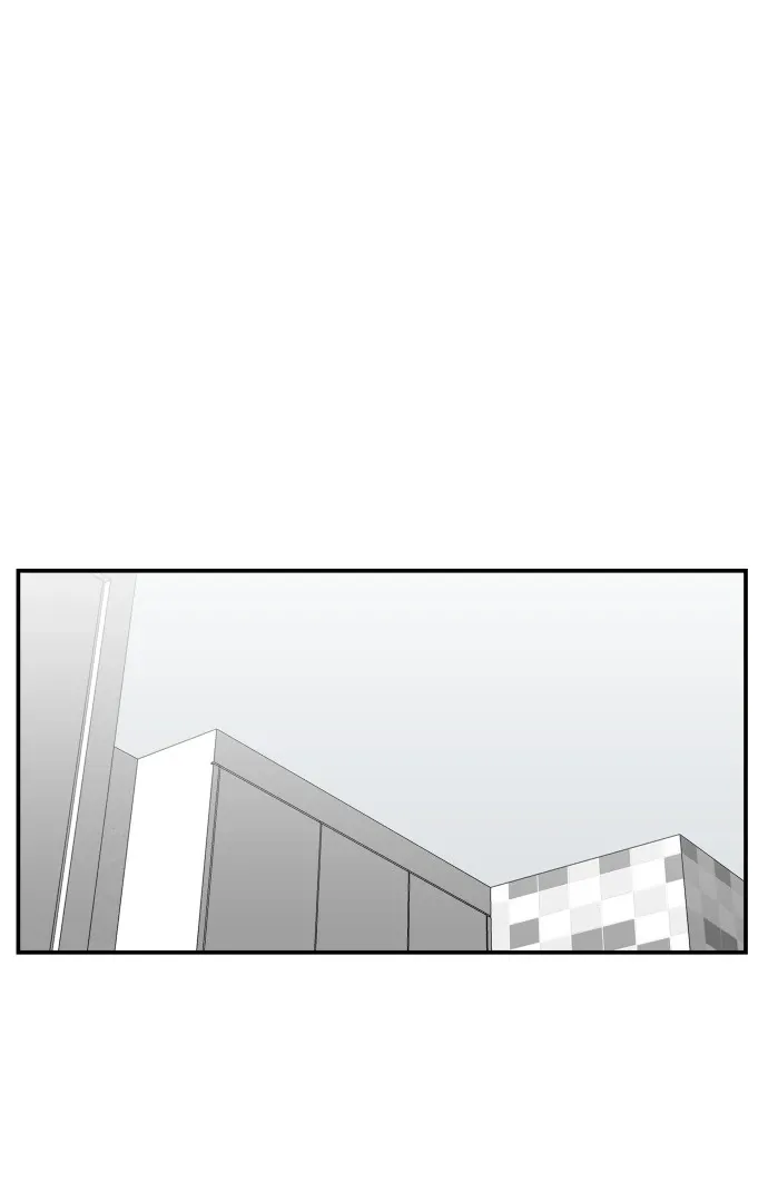 Villain Classroom Chapter 37 page 2 - 