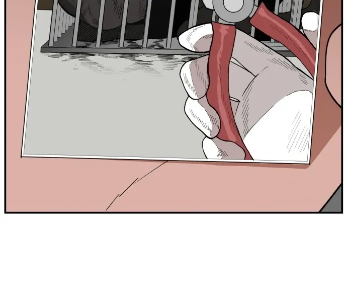 Villain Classroom Chapter 37 page 113 - 
